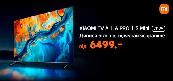 Купуй телевізор Xiaomi від 6499 грн у COMFY